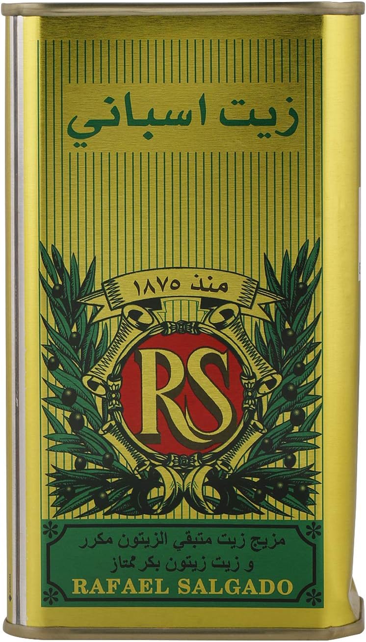 Rafael Salgado Spanish Olive Oil - 400 ml - Image 3